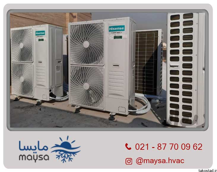 قیمت داکت اسپلیت هایسنس