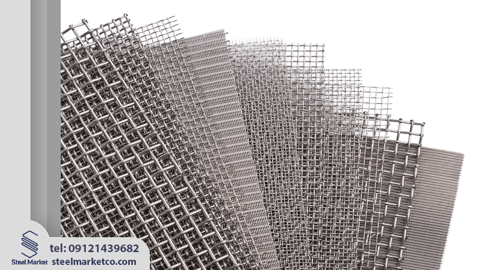 خرید توری استیل از https://steelmarketco.com وارد کننده مرجع توری و مش استیل